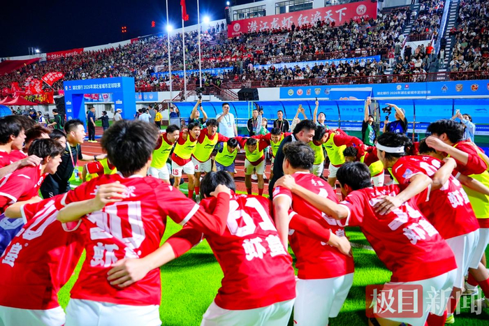 必威体育app下载-潜江小龙虾1:0“夹”住鄂州武昌鱼，楚超首战告捷|姚远|潜江龙虾队|足球联赛|揭幕战|球迷_新浪体育_新浪新闻